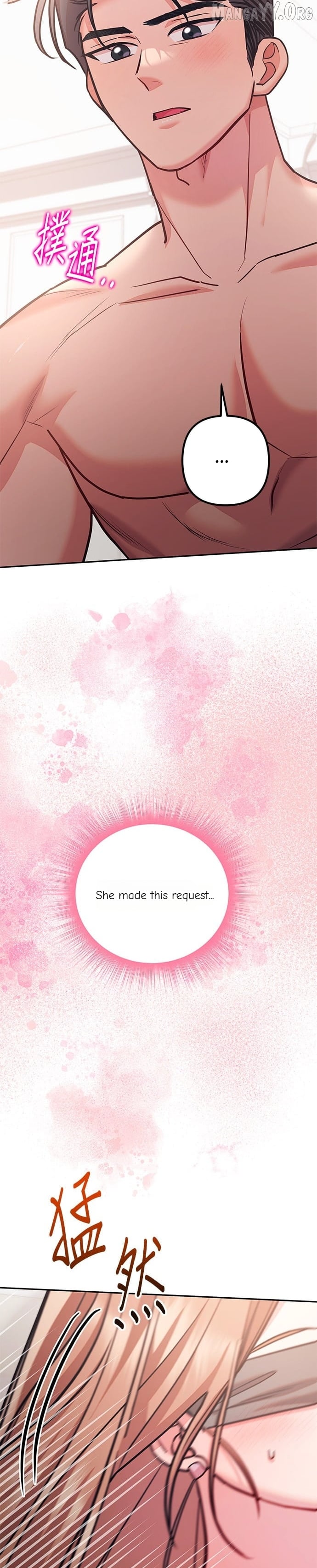 Marriage After a Close Call Chapter 50 - page 2